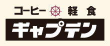 協賛企業のご紹介