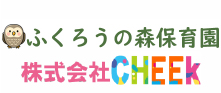 協賛企業のご紹介